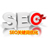 商河朱能源:seo关键词究竟应该怎么优化