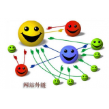商河郭易通:SEO外链建设的新趋势