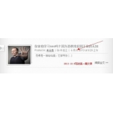 商河中小型网站如何预测关键词排名