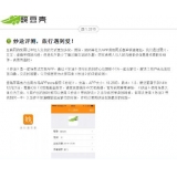 商河内容是影响SEO关键词排名的主要因素