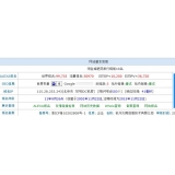 商河不发外链怎么做seo（不用外链的seo）