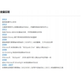 商河SEO关键词排名报价单